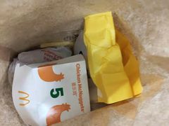-麦当劳(太平国际机场店)