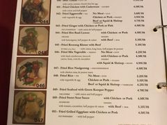 菜单-Old House Restaurant