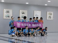 -英孚教育青少儿(东二环泰禾中心)