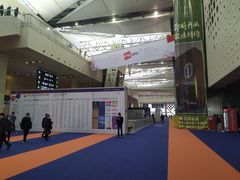 -东浩兰生上海世博展览馆