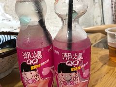 小樱桃水蜜桃-嘿一料理寿司(晓港店)