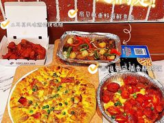 -达美乐比萨(骏壹万邦广场店)