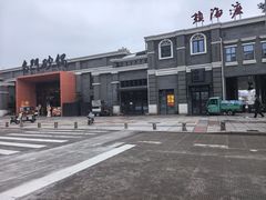 -国财牛杂(镇海店)