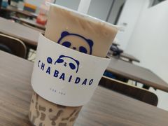 招牌芋圆奶茶-茶百道(湖墅潮王路店)