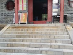 -华山风景区-华阳宫
