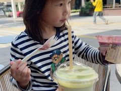 -去茶山(新光里店)