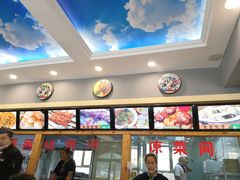 -阿吾丹的烤羊·新疆菜·抓饭·拌面(乌尔禾店)