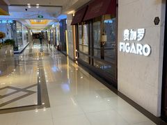 -红星美凯龙(北京北四环店)