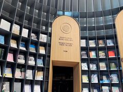 -思南书局·诗歌店