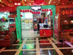 -迪迪派KTV(创业大厦店)