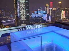 -重庆解放碑威斯汀酒店