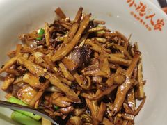-小隐人家(乐松店)