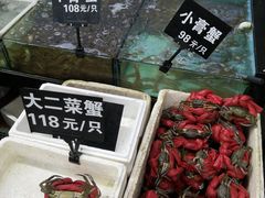 -莲花公园煎蟹(总店)