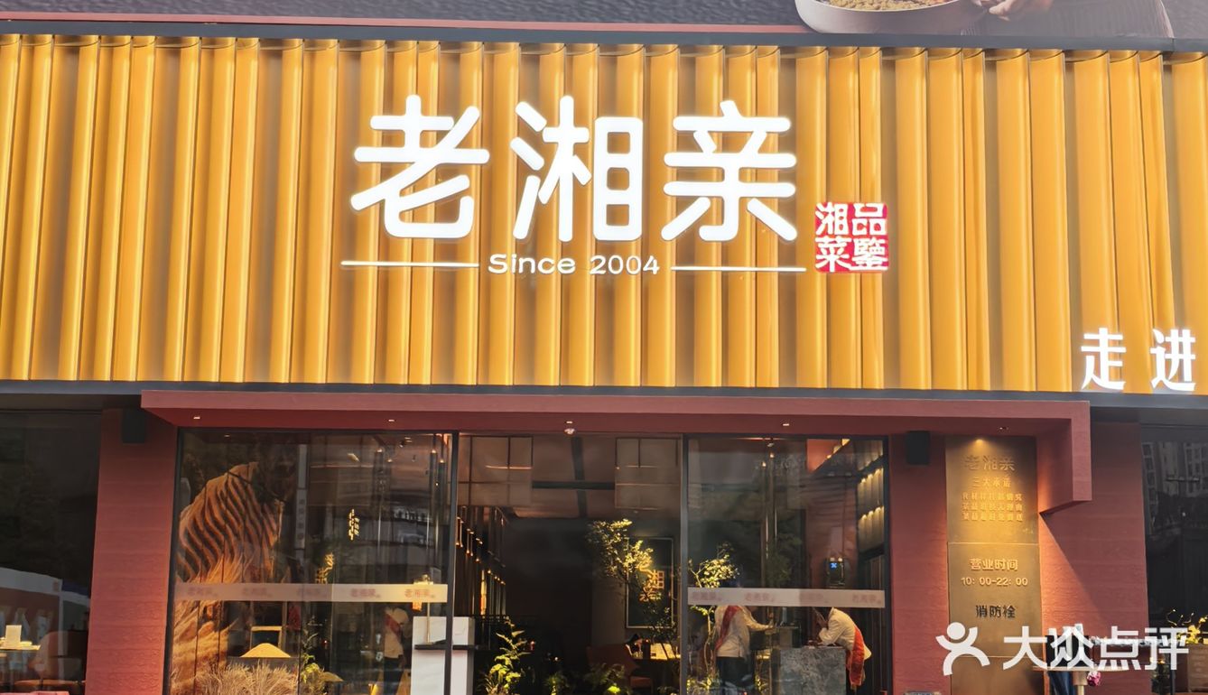 鱼头，有啥好吃？没想到吧，就是这么好吃‼️
