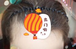 -大麦微针植发全国连锁