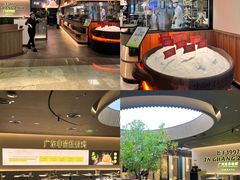 -KK ONE(京基滨河时代店)