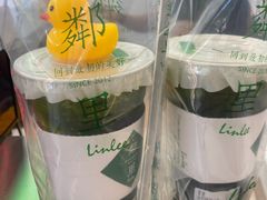 -LINLEE·手打柠檬茶(思北店)