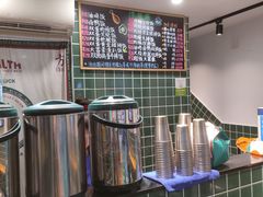 -渣·餐厅(西斗门店)