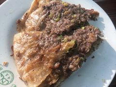 -清真永恒华威肉饼(潘家园店)