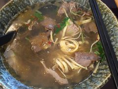 -五牛头