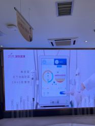 点击看大图 -深圳美莱医疗美容医院