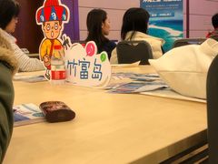 -中青旅遨游旅行旗舰店