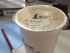 -1点点(嘉兴八佰伴华府店)