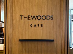 -THE WOODS 简餐 (国贸商城店)