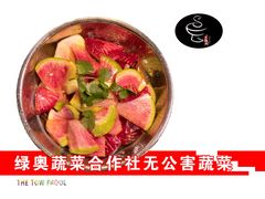 拌萝卜皮-上二楼涮肉馆(顺义二中店)