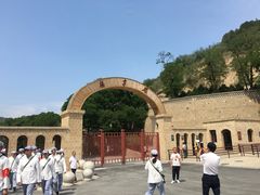 -延安杨家岭革命旧址