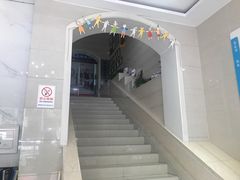 -永信齿科·永恩口腔门诊部(浦东新区店)