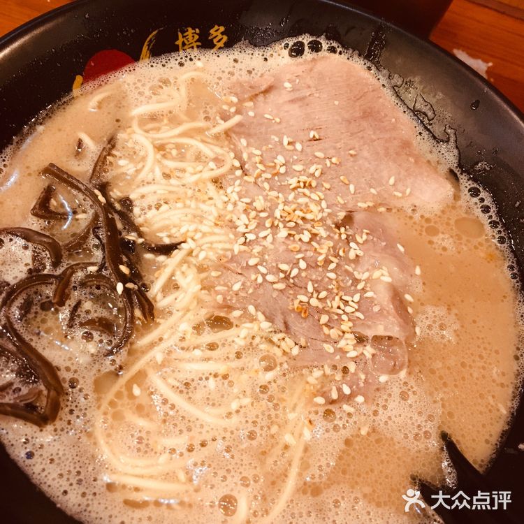 中午12点前到还是有位置的