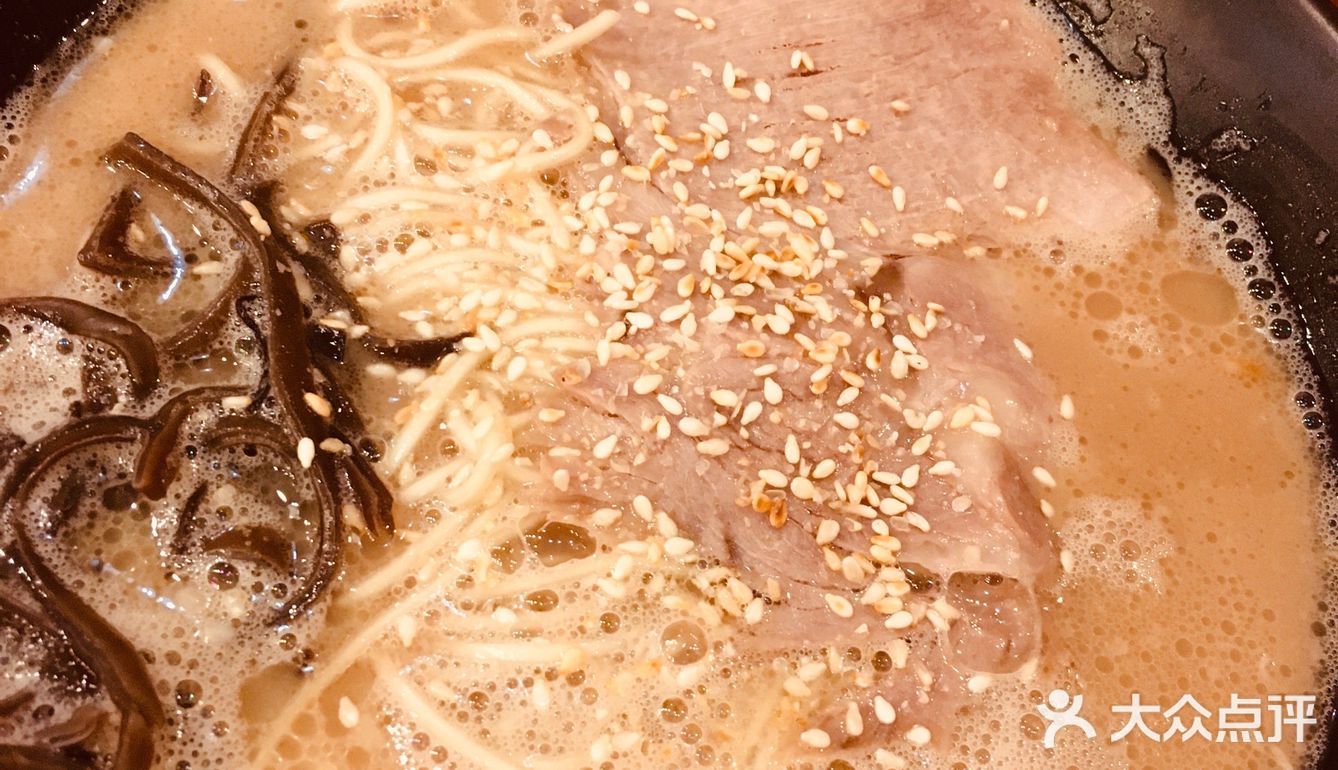 中午12点前到还是有位置的