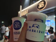 -红钳侠小龙虾·烧烤(中赢康康谷店)
