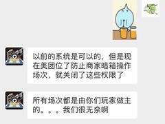 -MAX伯爵沉浸式超级游戏体验馆·实景桌游·剧本杀(小时代店)