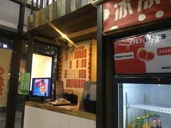-十八家面馆(均瑶店)