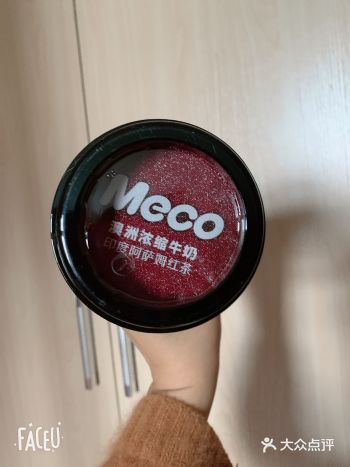 茶味浓郁，应该是冲饮当中的爱马仕了