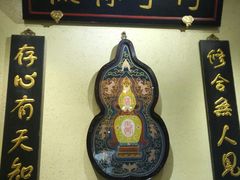 -小铫鸡汤