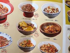 -八碗湘长沙市井菜(坡子街店)