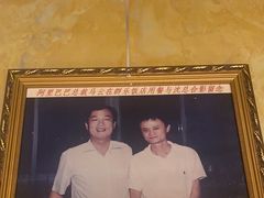 -群乐饭店(滨安路店)