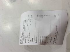 -CoCo都可(安河桥华联店)