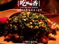 花马天堂云南餐厅(高邮路店)-花马天堂云南餐厅 Lost Heaven(高邮路店)