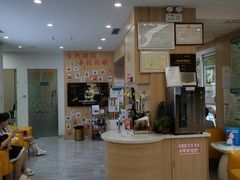 -德标艾诺口腔(敦化路店)