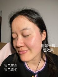 -Yestar艺星医疗美容医院