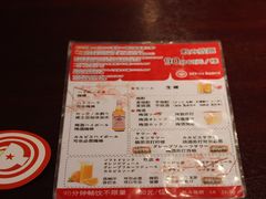 -纪州豚骨酱油拉面(锦延路店)