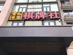 -金色希望596