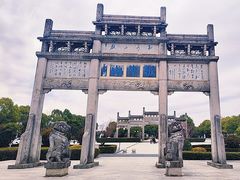 -敬亭山风景名胜区