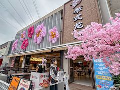 -李式龙虾·蒜泥龙虾(湖滨商业街店)