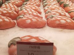 -山崎面包(苏州中心店)