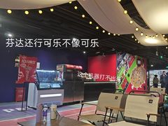 -VS SPORTS PARK运动玩乐园·团建·生日会(合生汇店)